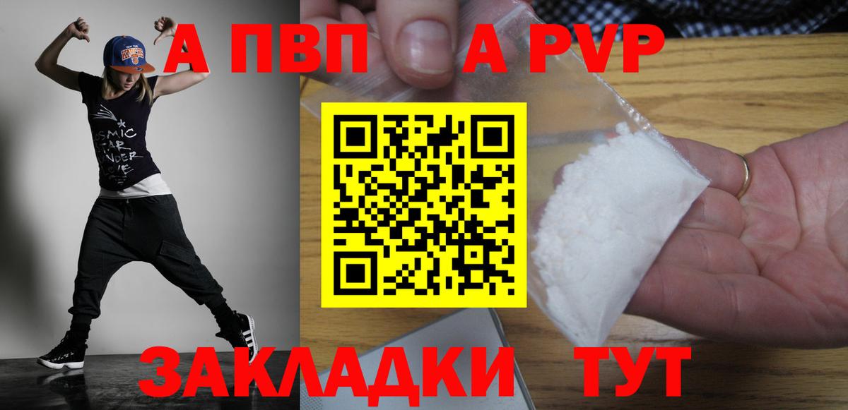 Каспийск  Меф кристаллы  Бошки Шишки  Вход с VPN  Магазины продажи наркотиков  COCAIN  Гашиш  МЕФ  Гашиш  МАРИХУАНА 