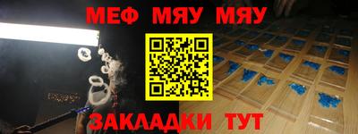 метадон Кингисепп
