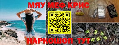 метадон Кингисепп