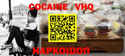 стаф Коммунар