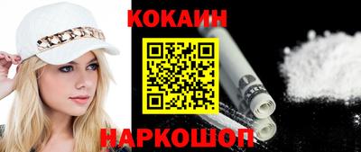 метадон Кингисепп
