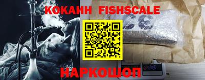 прущая мука Кимры