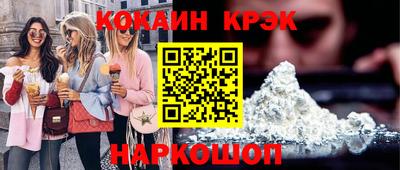 винт Кинель