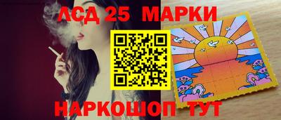 метадон Кингисепп