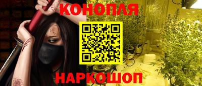винт Кинель