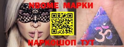 метадон Кингисепп