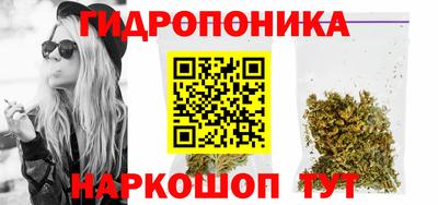 винт Кинель