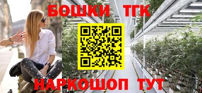 jwh Комсомольск-на-Амуре