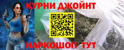 прущая мука Кимры
