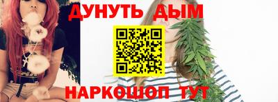 прущая мука Конаково