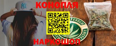 винт Кинель