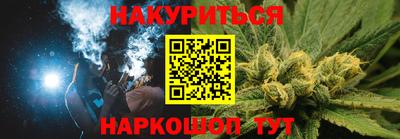 jwh Комсомольск-на-Амуре