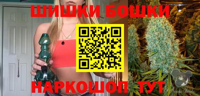 прущая мука Кимры