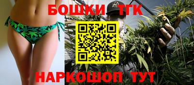 прущая мука Кимры
