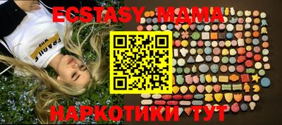 jwh Комсомольск-на-Амуре