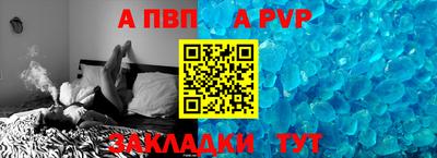 метадон Кингисепп