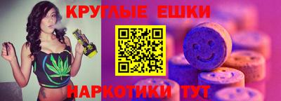 винт Кинель