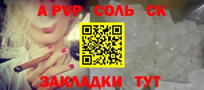 jwh Комсомольск-на-Амуре