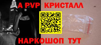 прущая мука Кимры