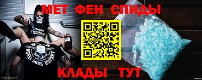 метадон Кингисепп