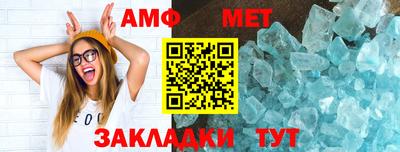 прущая мука Кимры