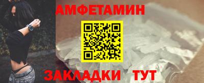 прущая мука Кимры