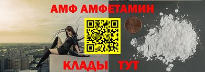 винт Кинель