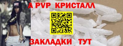 метадон Кингисепп