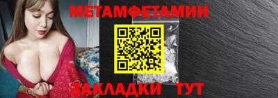 винт Кинель