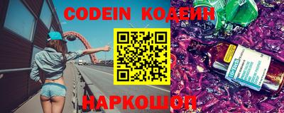 винт Кинель