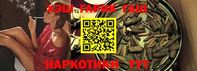 прущая мука Конаково