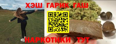 винт Кинель