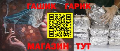 винт Кинель