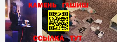 jwh Комсомольск-на-Амуре
