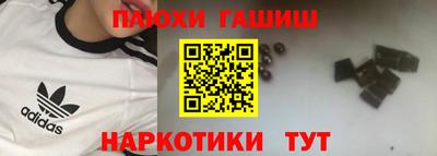 прущая мука Конаково