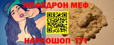 jwh Комсомольск-на-Амуре