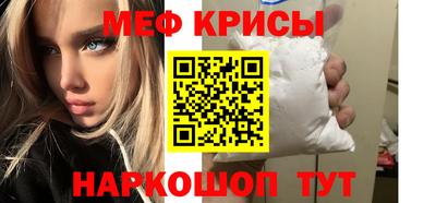 метадон Кингисепп
