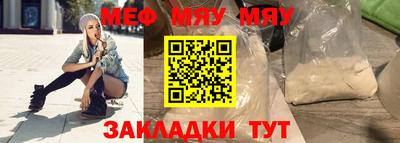 jwh Комсомольск-на-Амуре