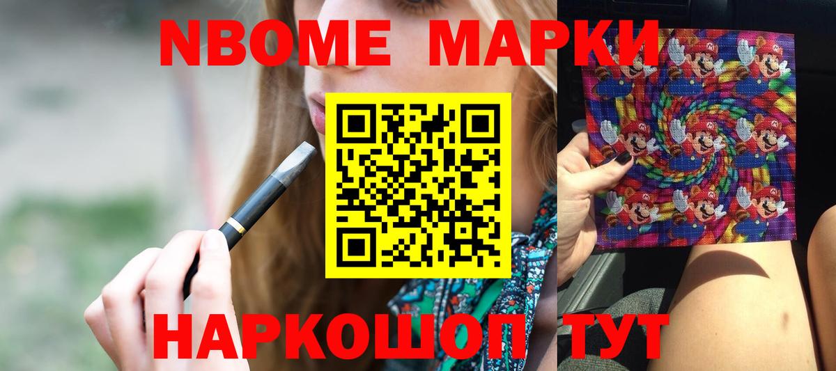 ЛСД экстази кислота  Вход с VPN  LSD-25 экстази  Каспийск  ЛСД экстази кислота 
